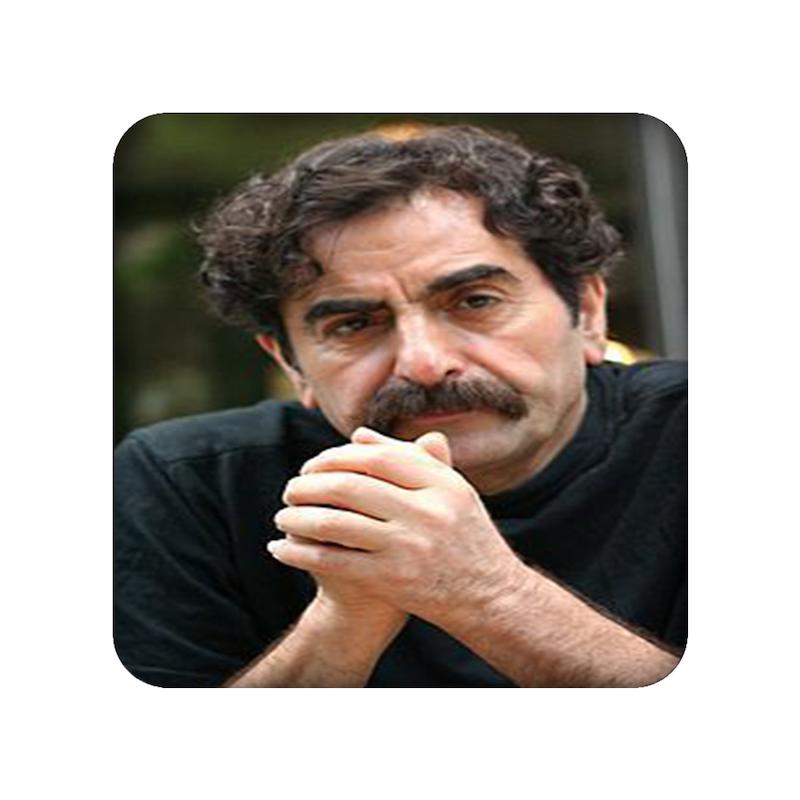 خواننده، ناظریان، مندیکس