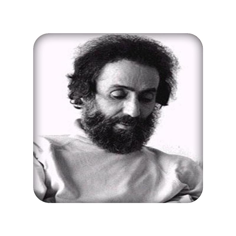 مندیکس، آینه فانتزی، اکسسوری