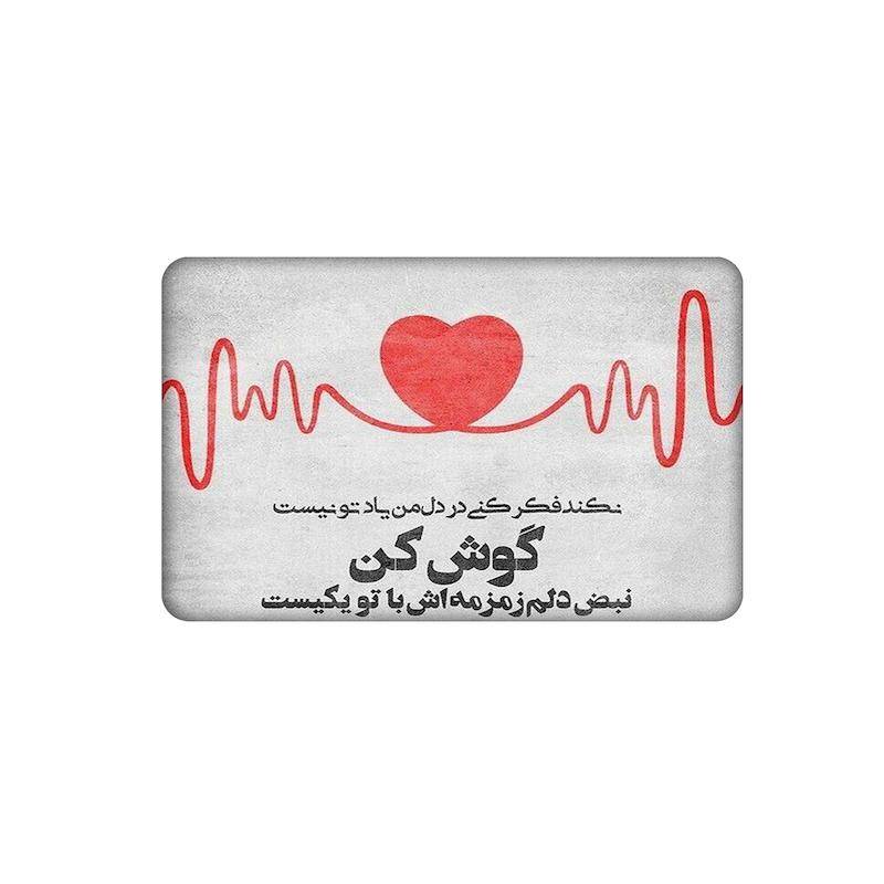 استیکر، استیکر عابر بانک، استیکر فانتزی، استیکر نوشته