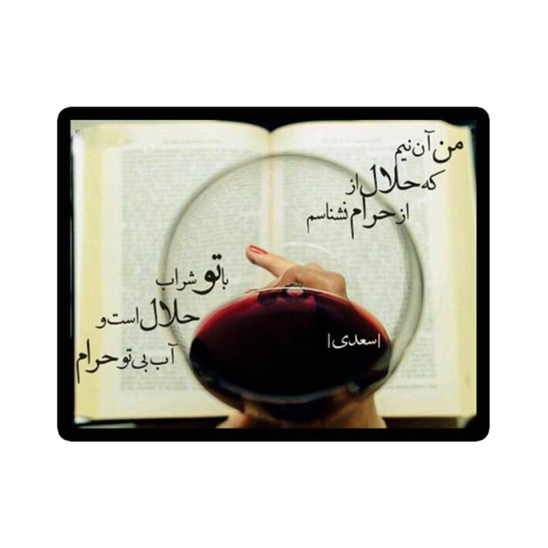 استیکر طرح دلنوشته کد 1994