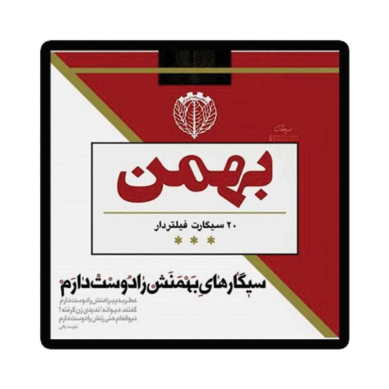 استیکر طرح  کد 
