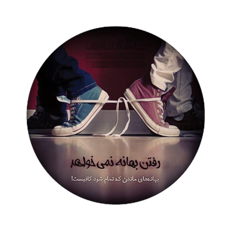 استیکر طرح  کد 