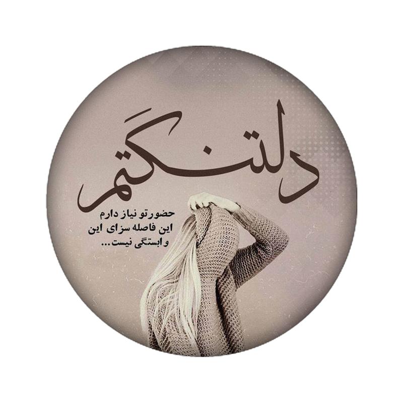 استیکر طرح  کد 