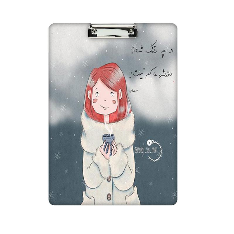 تخته شاسی طرح دختر کد 907