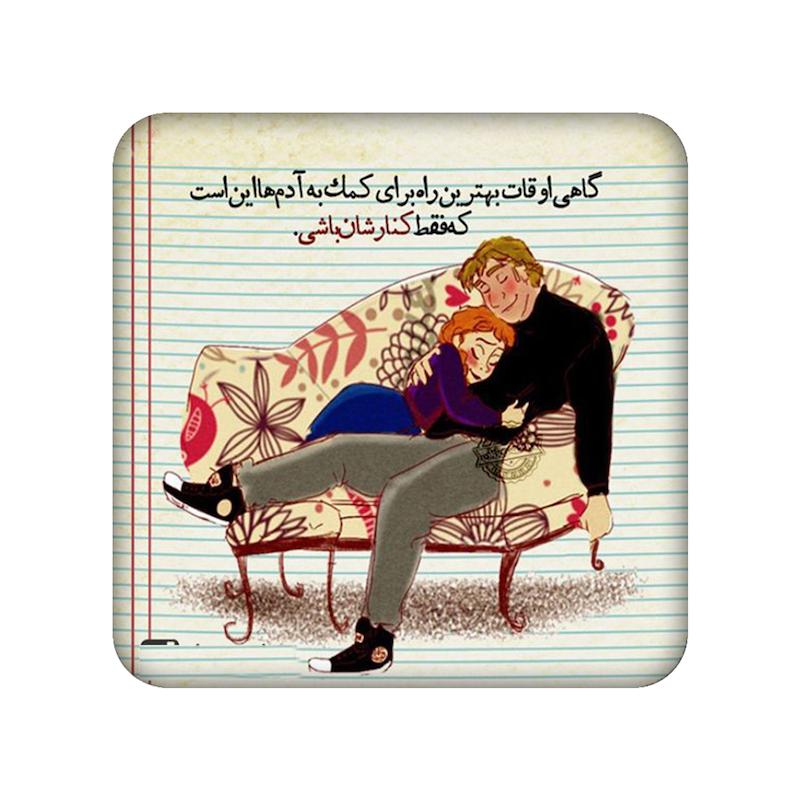 عاشقانه ، فانتزی ، متفرقه