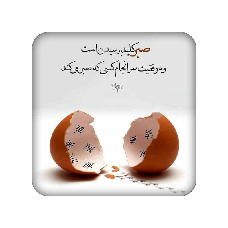 شعر نوشته ، متفرقه ، اکسسوری