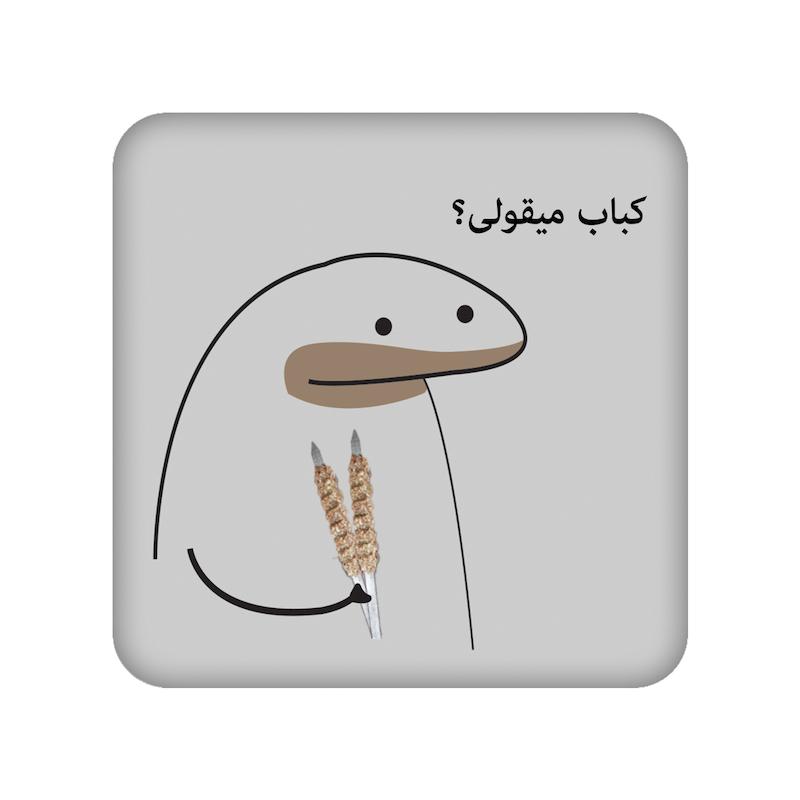 زیرلیوانی طرح میقولی کد  24004
