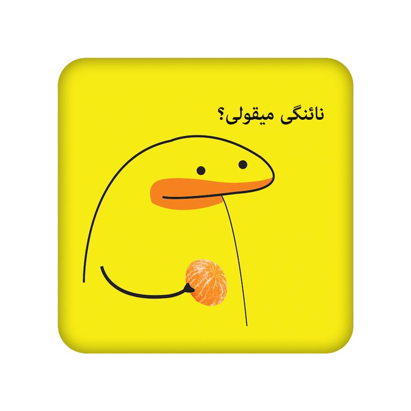 زیرلیوانی طرح میقولی کد  24005