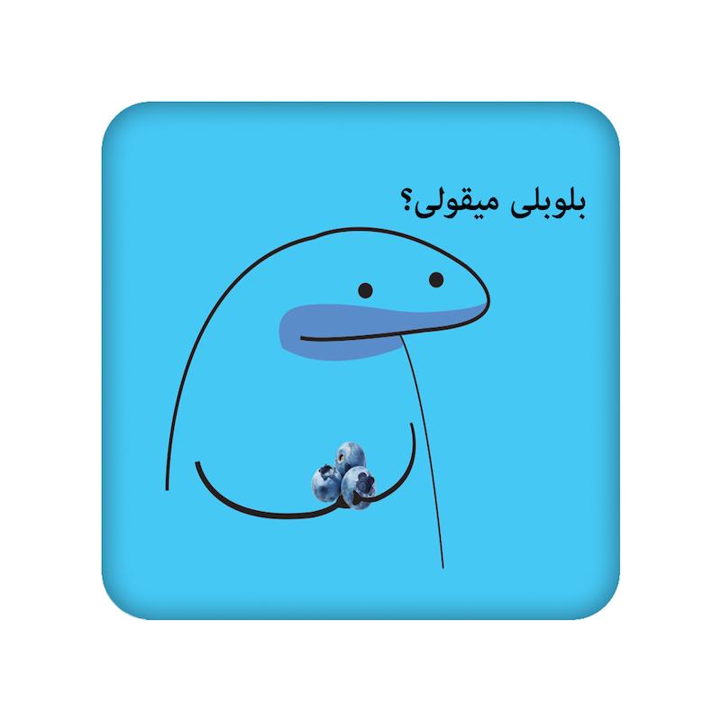 زیرلیوانی طرح میقولی کد  24006