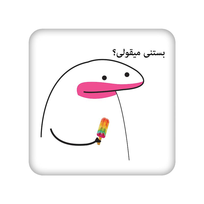 زیرلیوانی طرح میقولی کد  24007