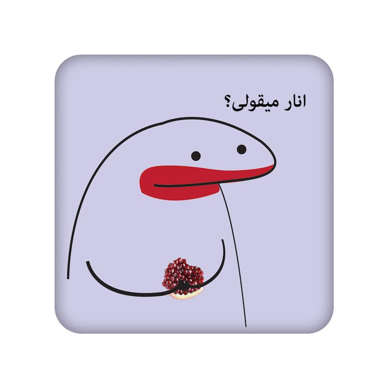 زیرلیوانی طرح میقولی کد  24008