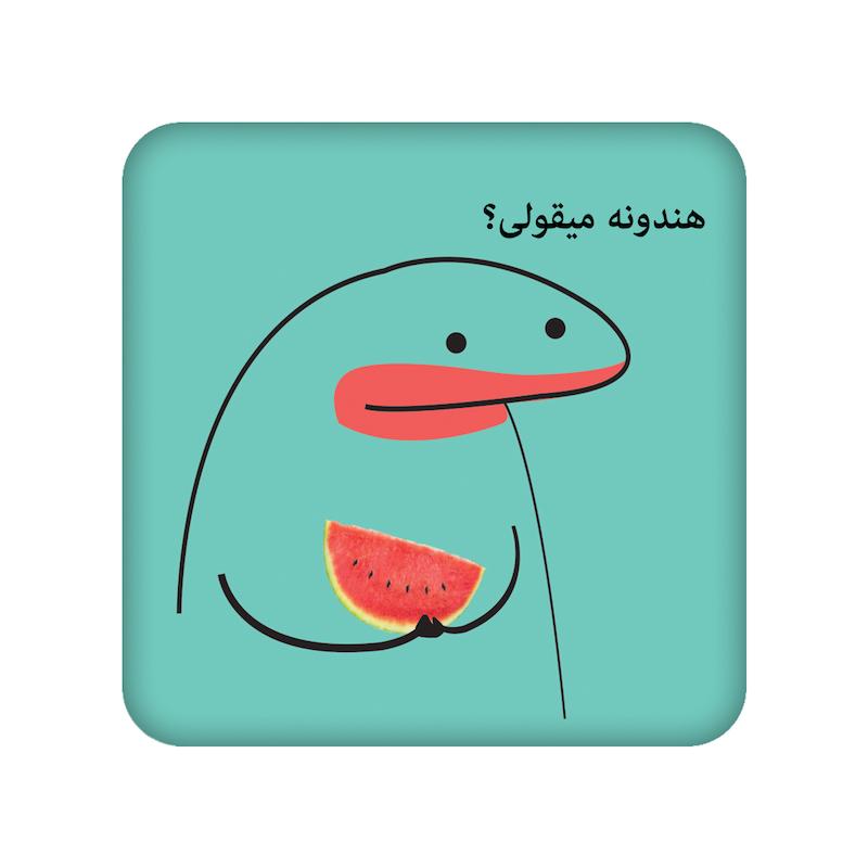 زیرلیوانی طرح میقولی کد  24009