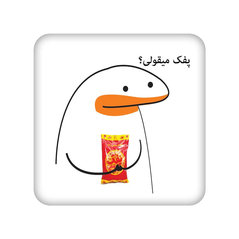 زیرلیوانی طرح میقولی کد  24010