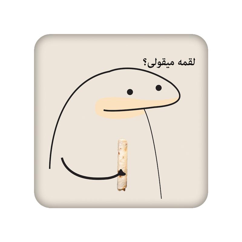 زیرلیوانی طرح میقولی کد  24011