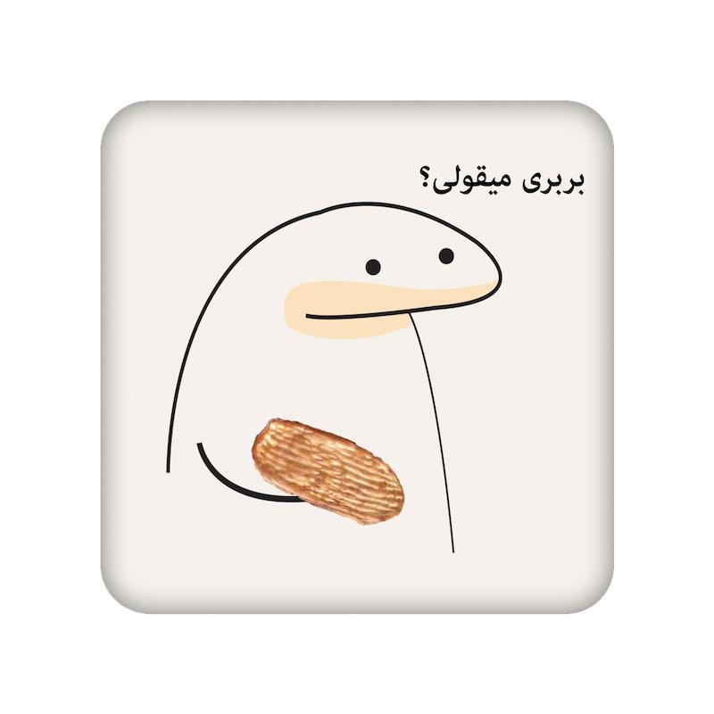 زیرلیوانی طرح میقولی کد  24012