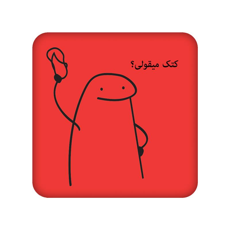 زیرلیوانی طرح میقولی کد  24015