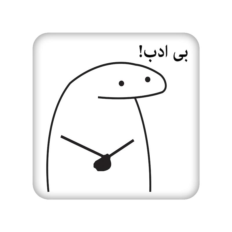 زیرلیوانی طرح میقولی کد  24016