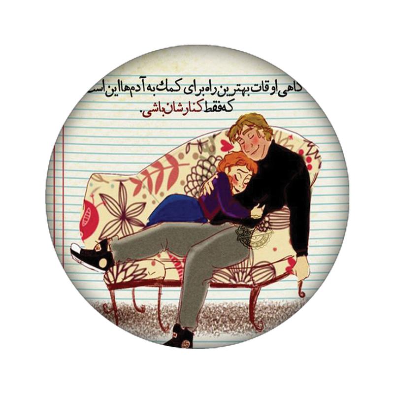 زیرلیوانی طرح عاشقانه کد  803