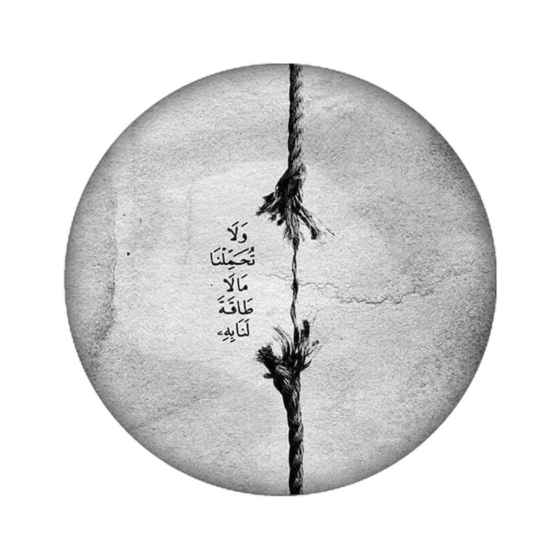 زیرلیوانی طرح نوشته کد  872