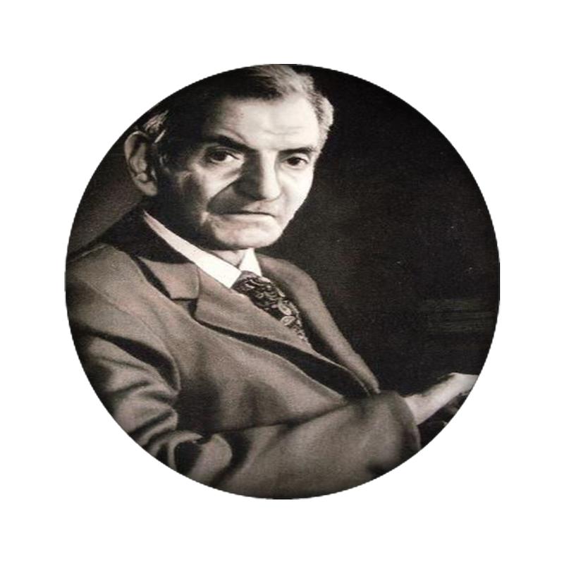 زیرلیوانی طرح  شهریارکد  1104