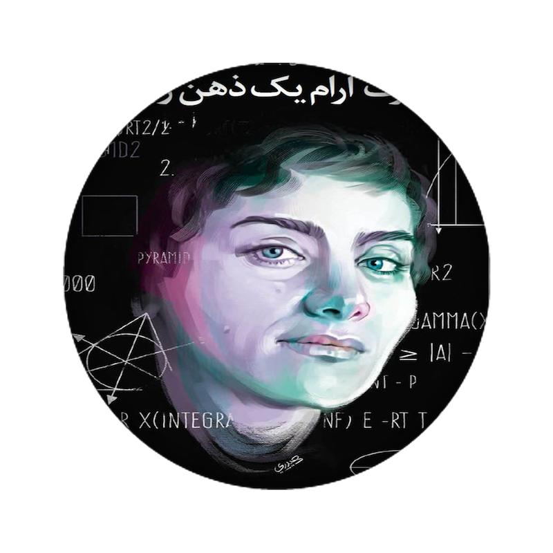 زیرلیوانی طرح مریم میرزاخانی  کد  1156