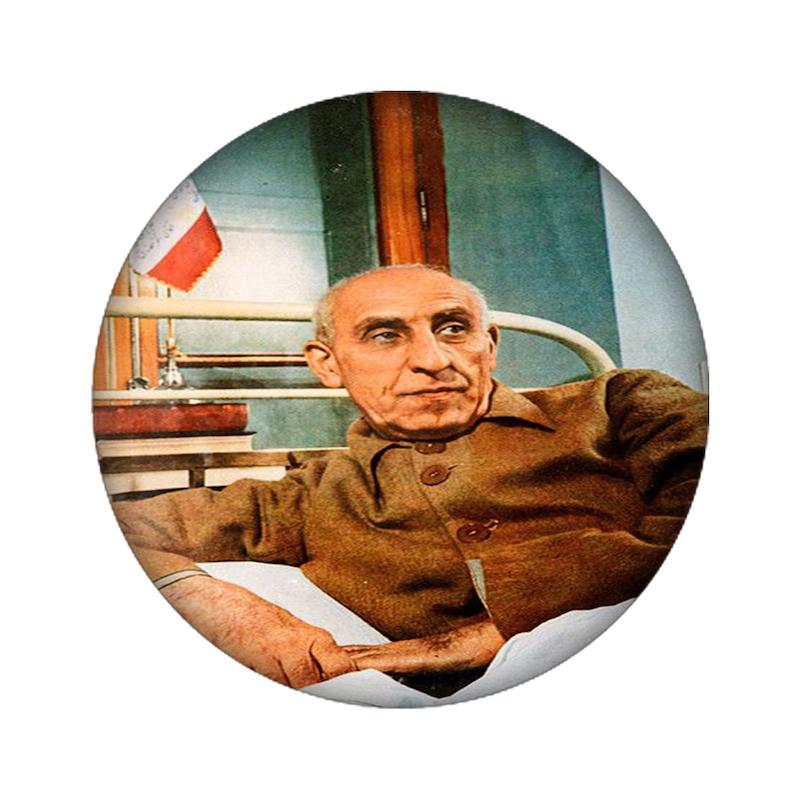 زیرلیوانی طرح مصدق  کد  1176