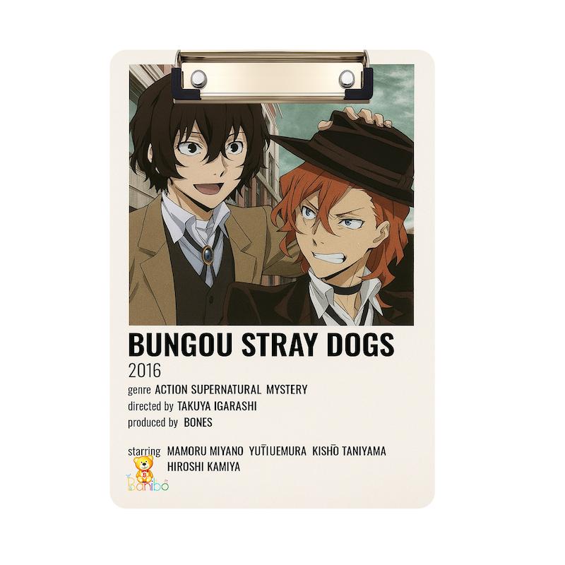 تخته شاسی طرح  کد انیمه کد 2507