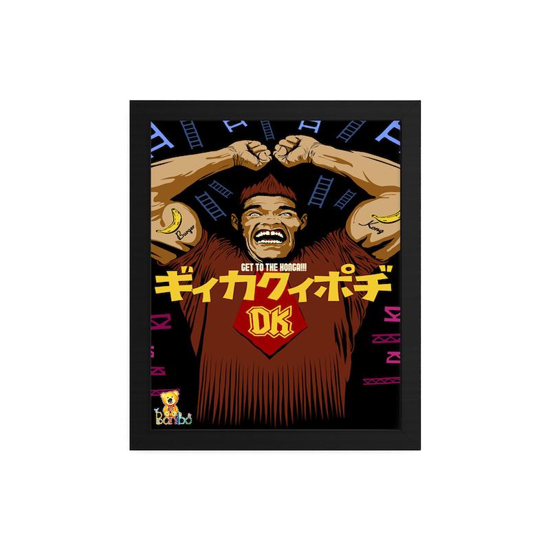 تابلو طرح جنگجو کد 293