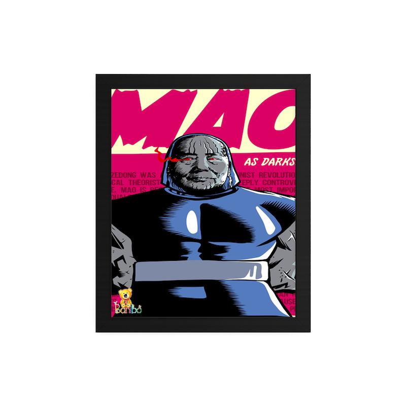 تابلو طرح مرد کد 294