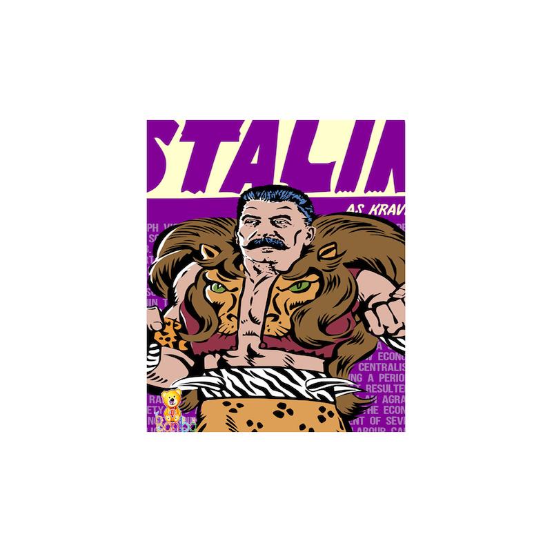 پوستر دیواری طرح استالین کد 303