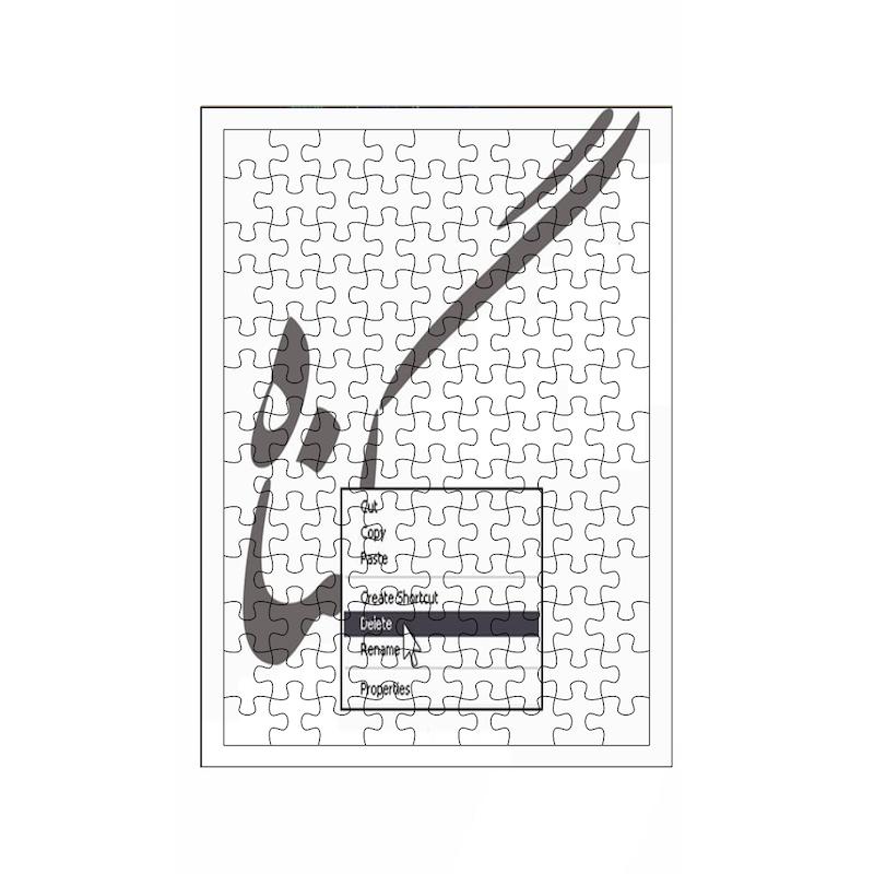 پازل طرح نوشته کد 940