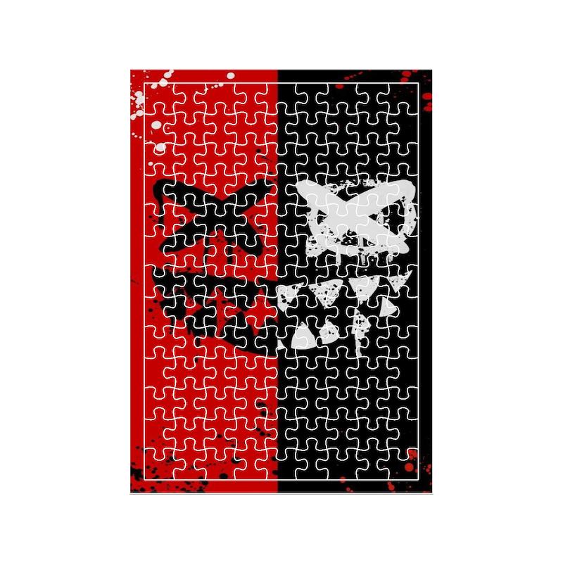 پازل طرح نقاب کد 2020