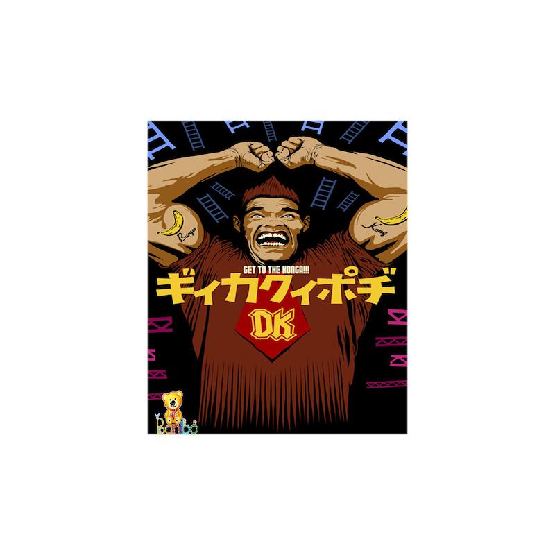 تابلو شاسی طرح مرد کد 293