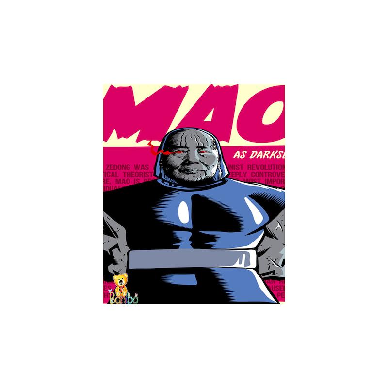 تابلو شاسی طرح مرد کد 294