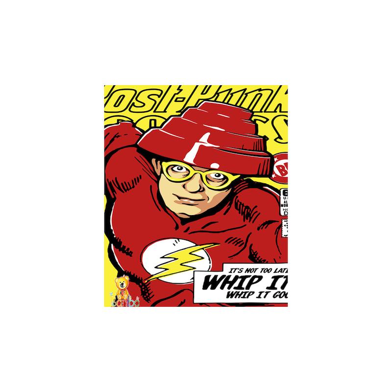 تابلو شاسی طرح مرد کد 302