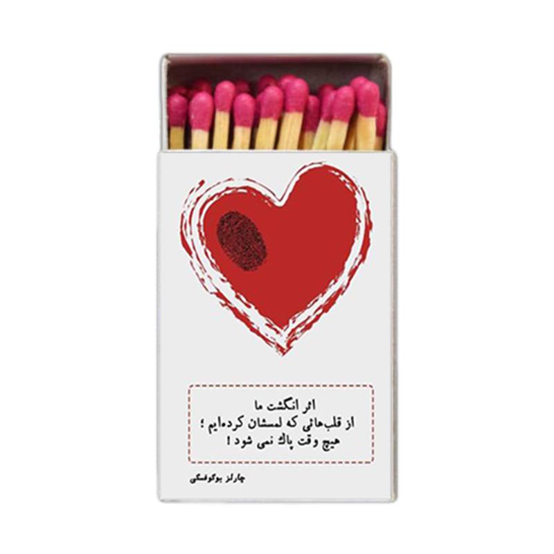 دلنوشته ، اکسسوری ، متفرقه