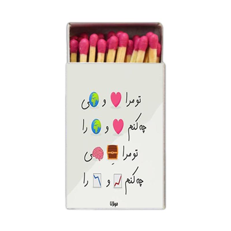 دلنوشته ، شعر ، اکسسوری