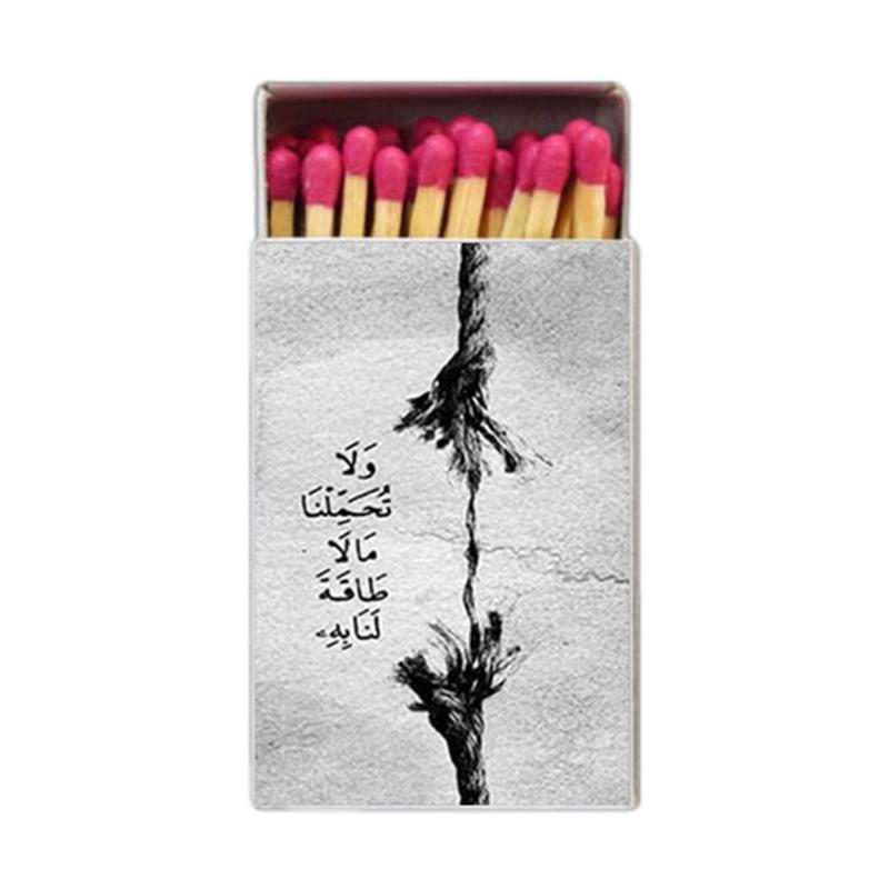 قرآنی ، حدیث ، اکسسوری
