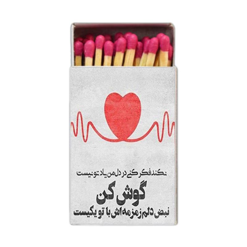 دلنوشته ، اکسسوری ، متفرقه