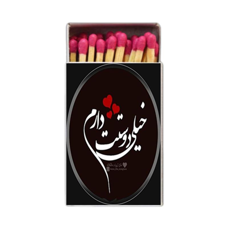 عشق ، متفرقه ، اکسسوری