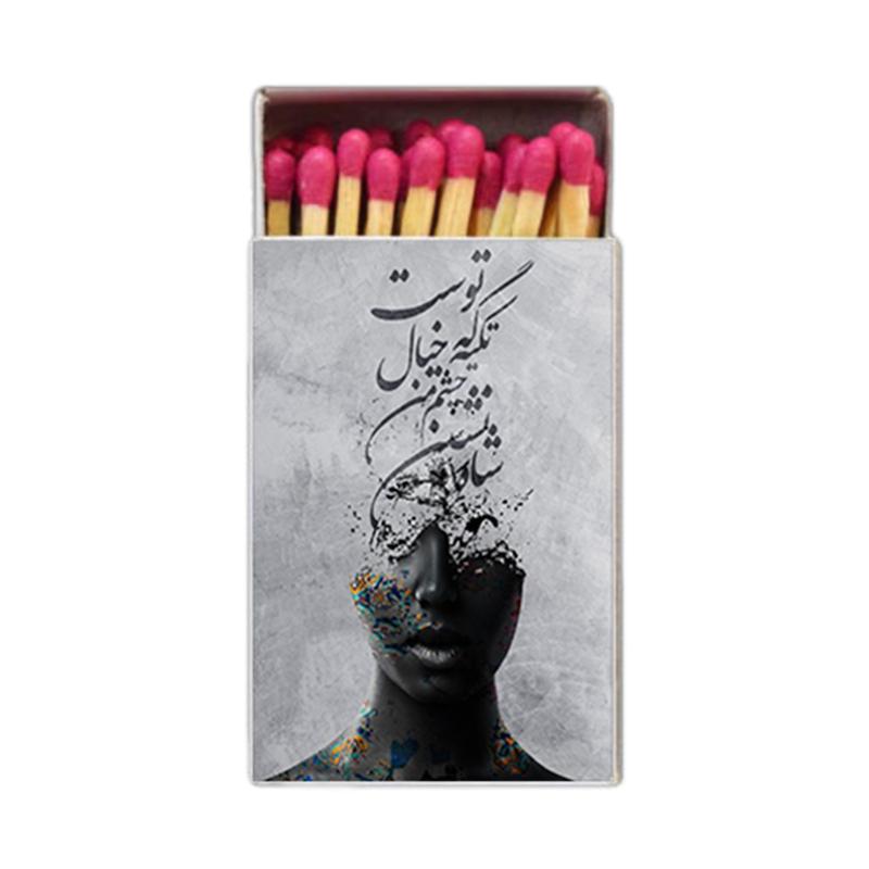 شعر نوشته ، اکسسوری ، متفرقه