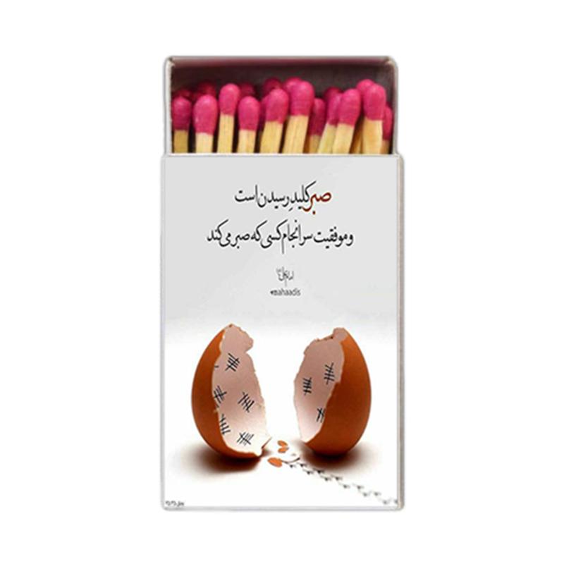 شعر نوشته ، دلنوشته ، گرافیکی