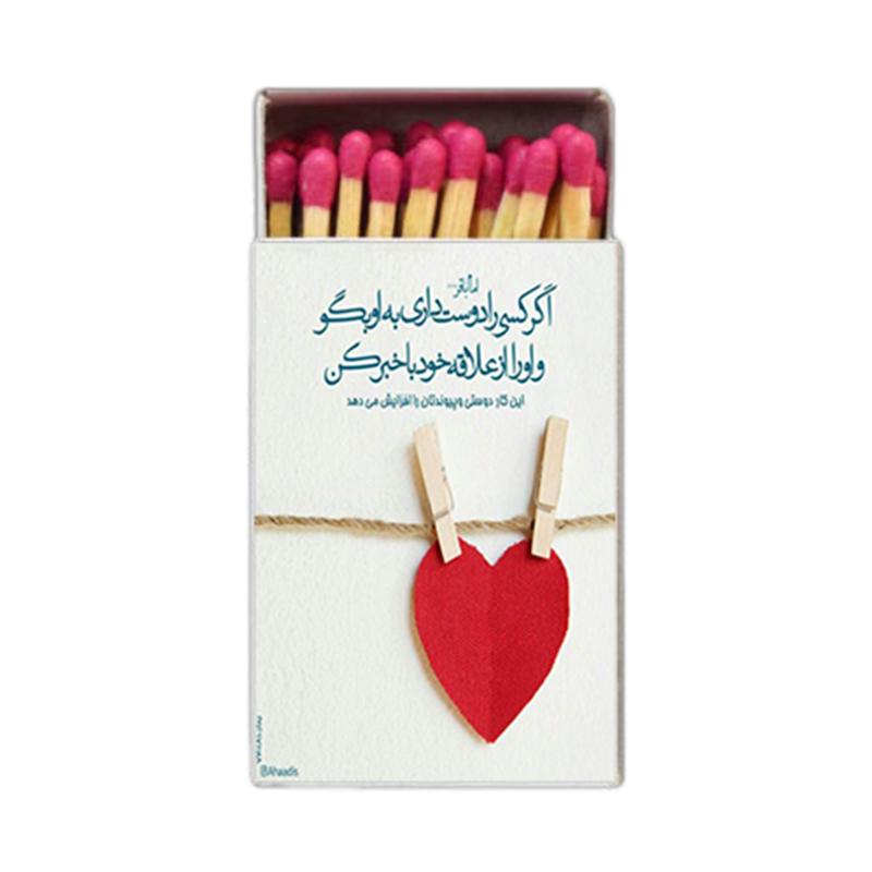 شعر ، اکسسوری ، متفرقه