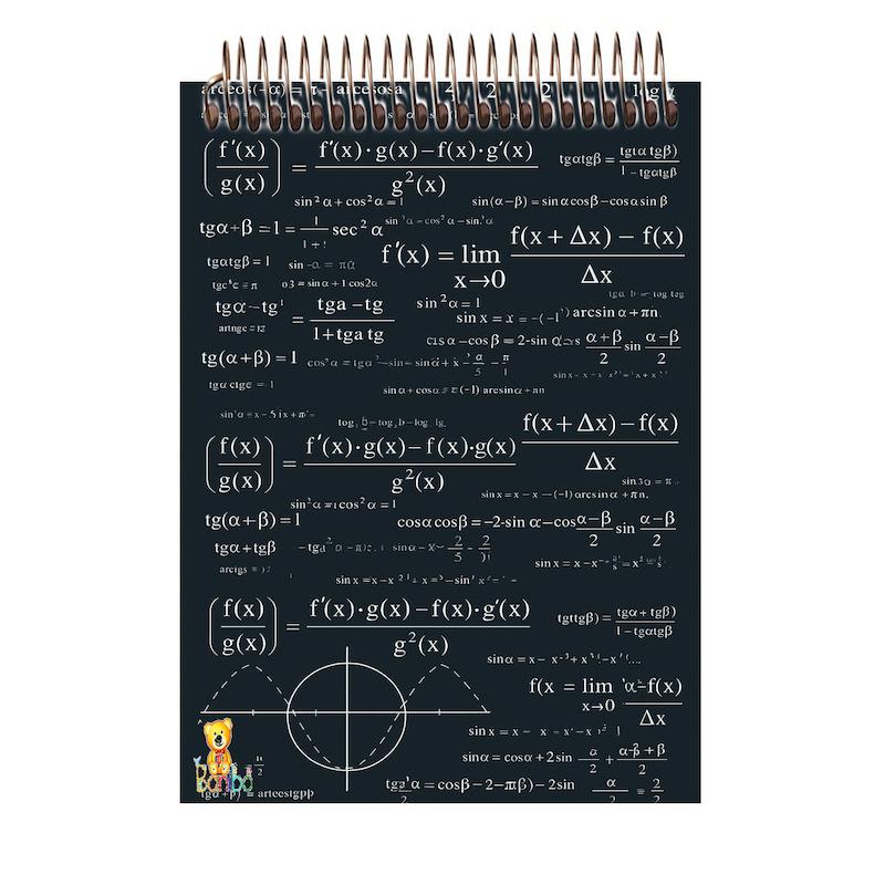 دفترچه مشق طرح ریاضی کد 2722 سایز A7