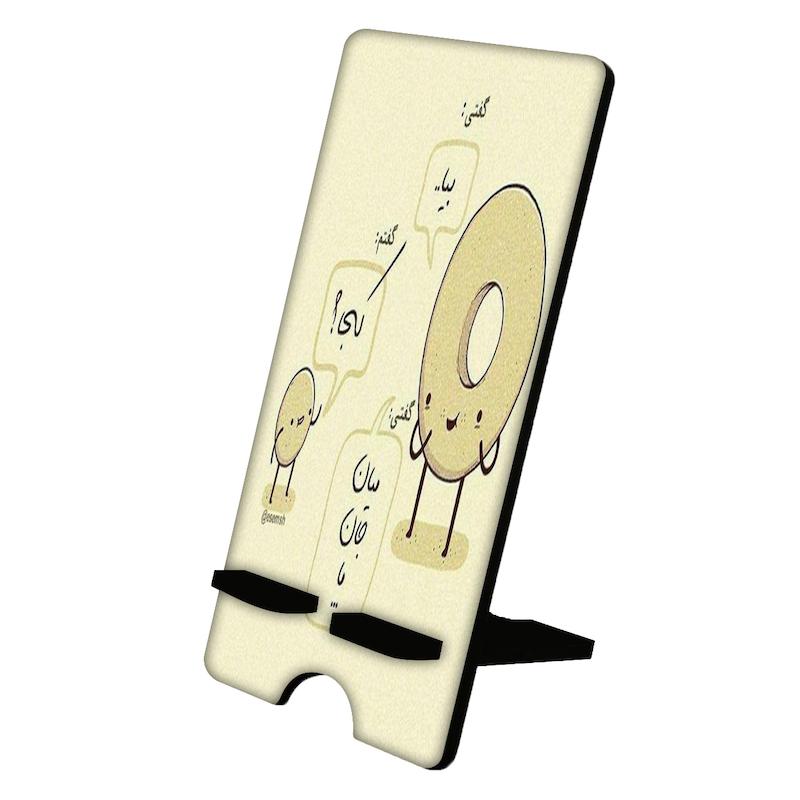پایه موبایل طرح فانتزی کد 790