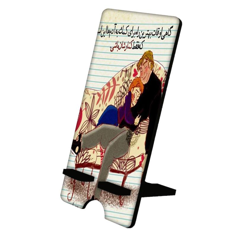 پایه موبایل طرح عاشقانه کد 803