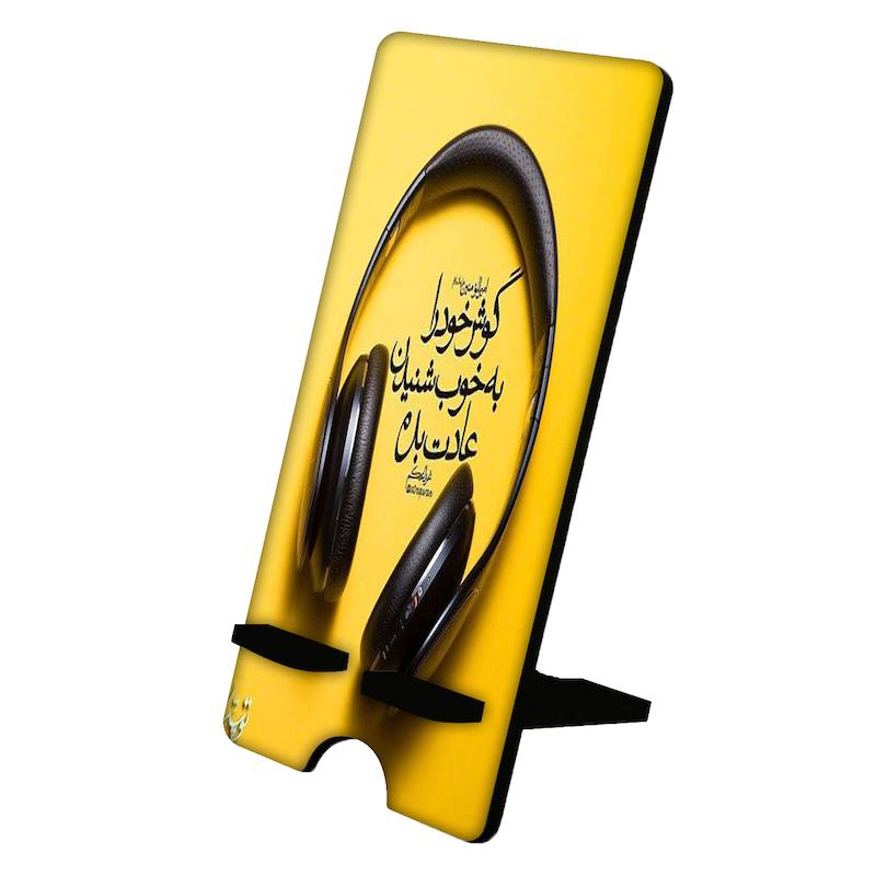 پایه موبایل طرح هدفون کد 1038