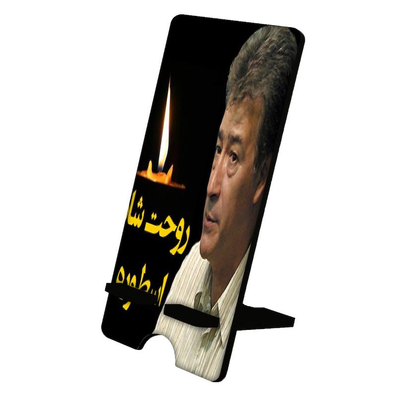 پایه موبایل طرح حجازی کد 1103