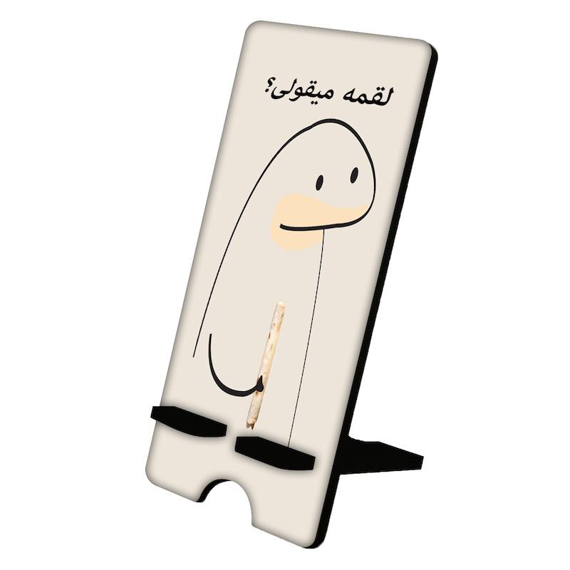 پایه موبایل طرح میقولی (لقمه) کد 2411
