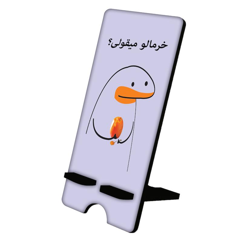 پایه موبایل طرح میقولی (خرمالو) کد 2414